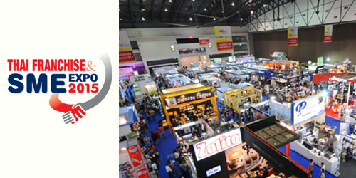 Thai Franchise & SME Expo 2015