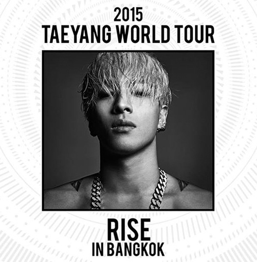 2015 TAEYANG WORLD TOUR [RISE] in Bangkok