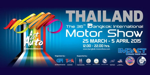 The 36th Bangkok International Motor Show 2015