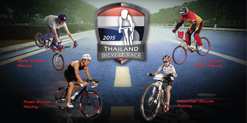 Thailand Bicycle Race 2015