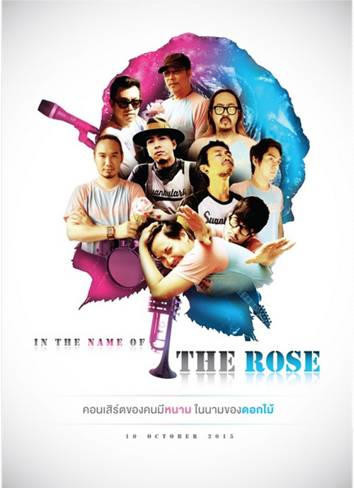 IN THE NAME OF THE ROSE Concert