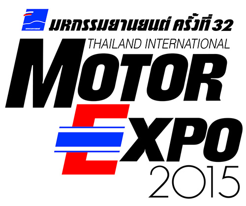 The 32nd Thailand International Motor Expo 2015