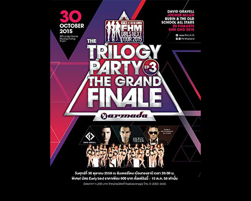 138.com Presents FHM Girls Next Door 2015 The Trilogy Party Ep.3 The Grand Finale