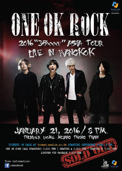 ONE OK ROCK 2016 '35xxxv' ASIA TOUR Live in Bangkok