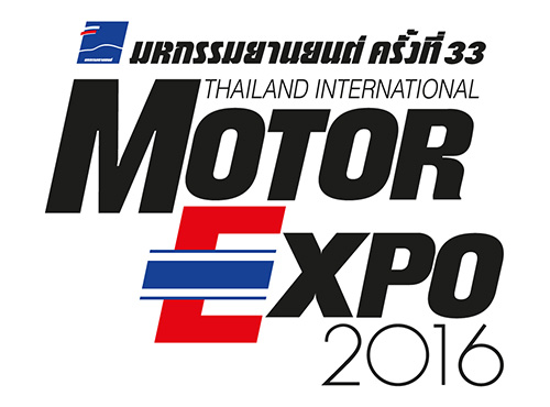 The 33rd Thailand International Motor Expo 2016