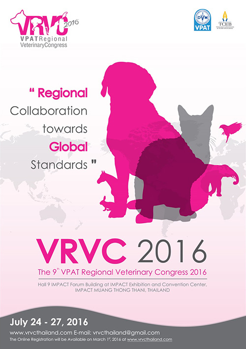 The 9th VPAT Reginal Veterinary Congress 2016