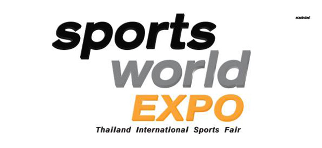 Sports World Expo 2016 (September)