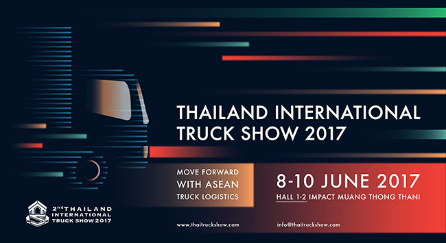 Thailand International TRUCK SHOW 2017