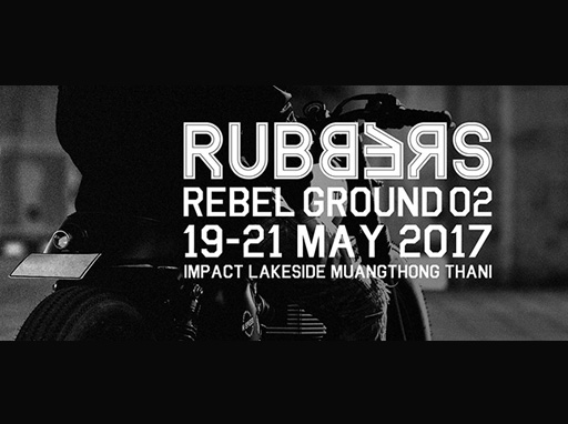 RUBBERS REBEL GROUND 2017