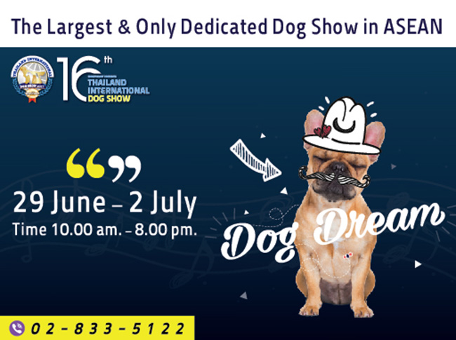 SmartHeart presents Thailand International Dog Show 2017