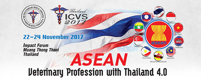 The 42nd International Conference on Veterinary Science 2017