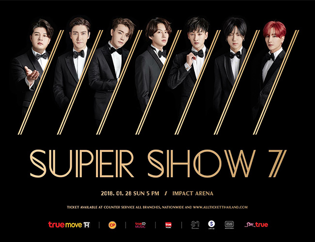 SUPER JUNIOR WORLD TOUR SUPER SHOW 7 in BANGKOK