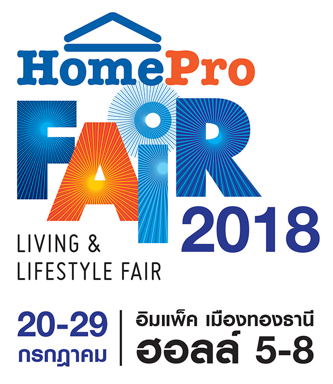 Homepro Fair #3
