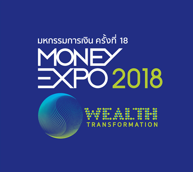 Money Expo 2018