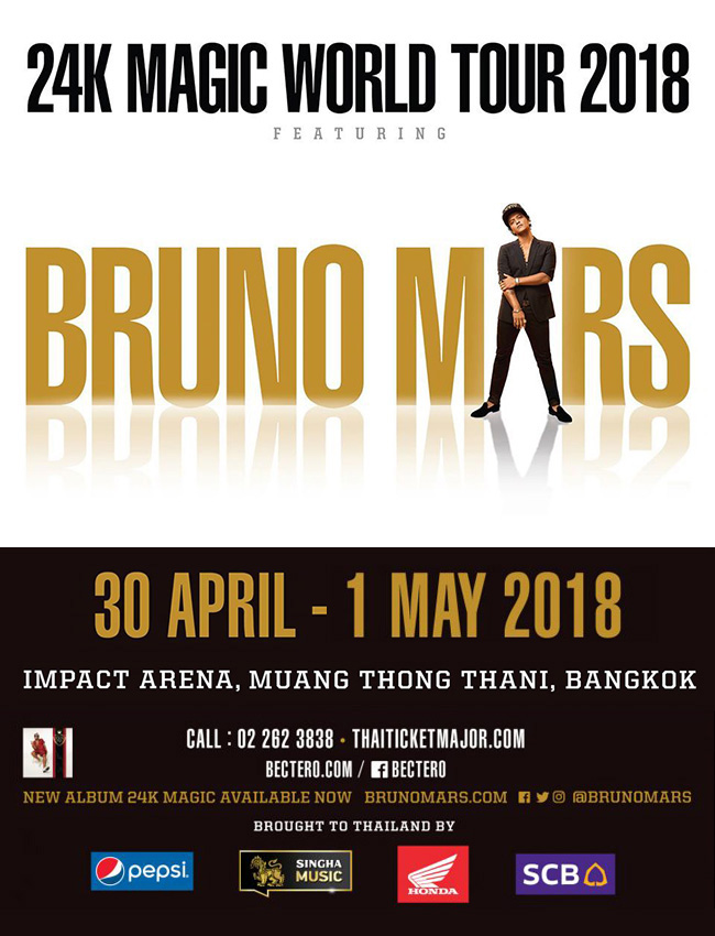 BRUNO MARS BRINGING THE 24K MAGIC WORLD TOUR TO BANGKOK