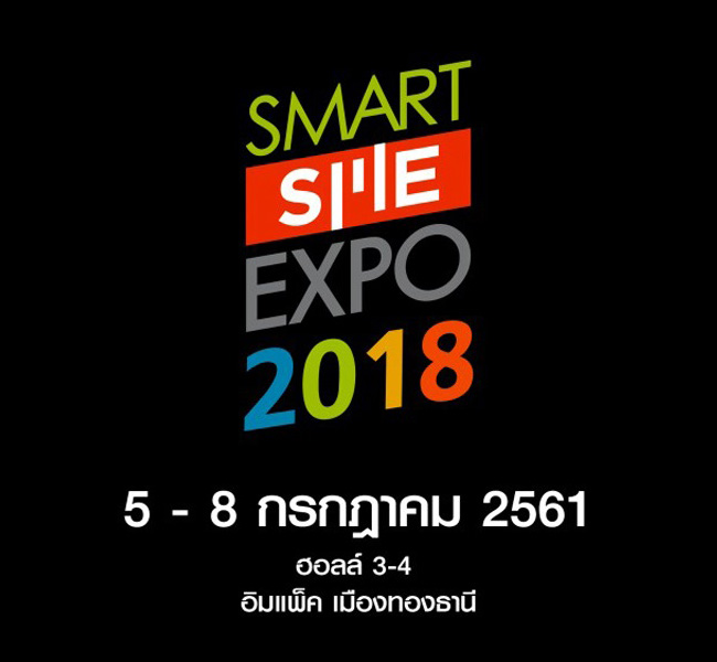 SMART SME Expo 2018