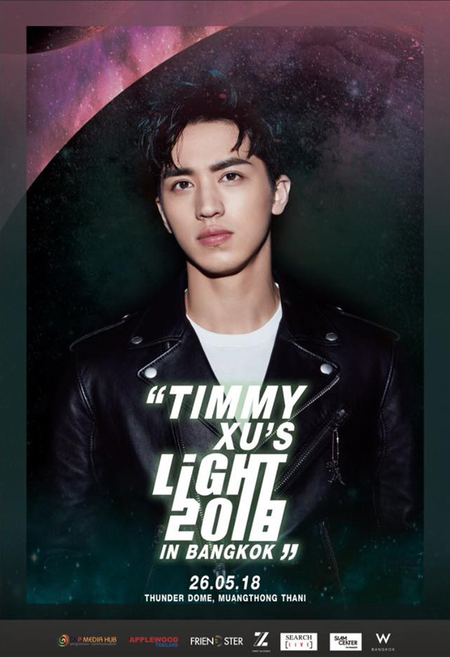 Timmy Xu’s 2018 Light Tour Concert in Bangkok