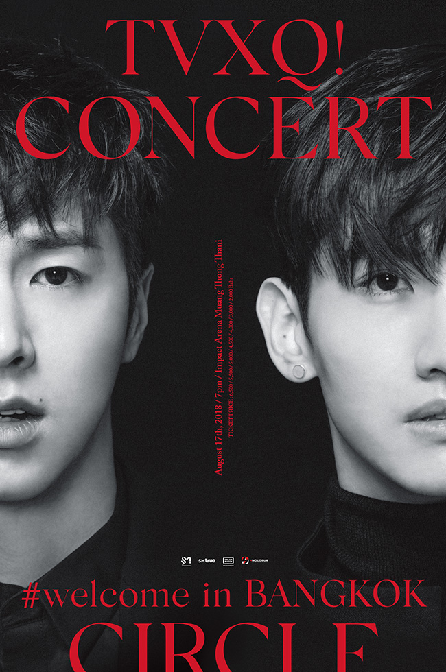 TVXQ! CONCERT - CIRCLE - #welcome in BANGKOK