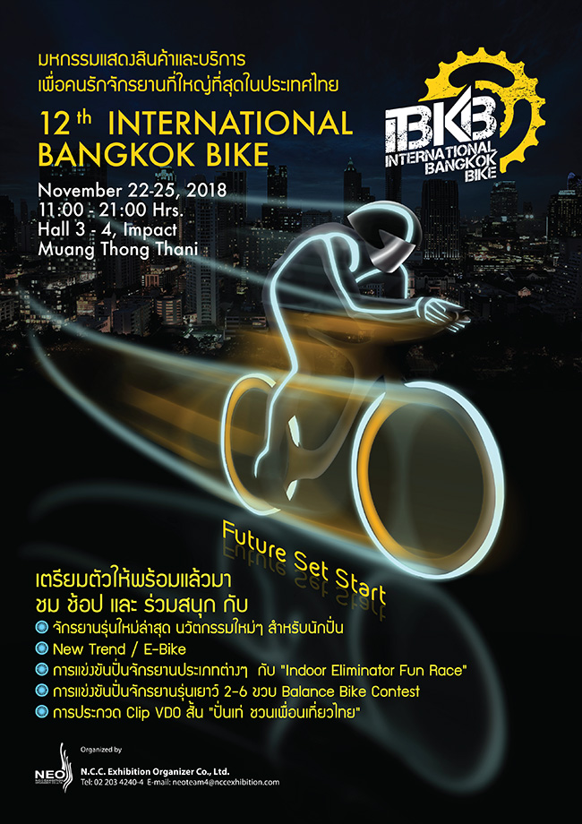 12th International Bangkok Bike