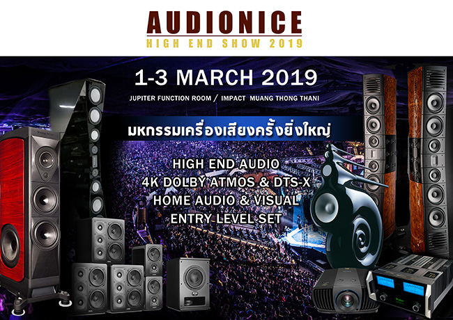 Audionice High End Show 2019