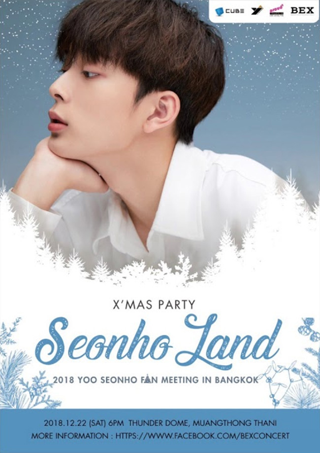 2018 YOO SEONHO FAN MEETING IN BANGKOK ‘X’Mas Party in Seonho Land
