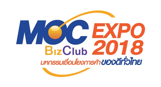MOC Biz Club Expo 2018