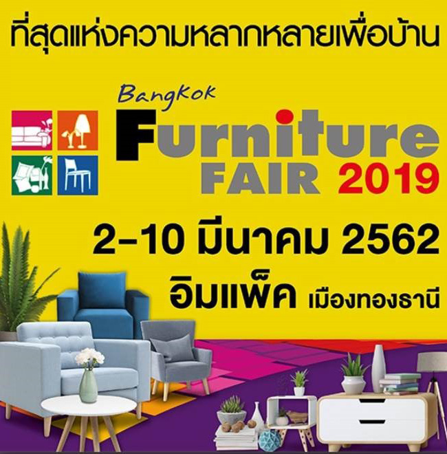 Bangkok Furniture Fair 2019