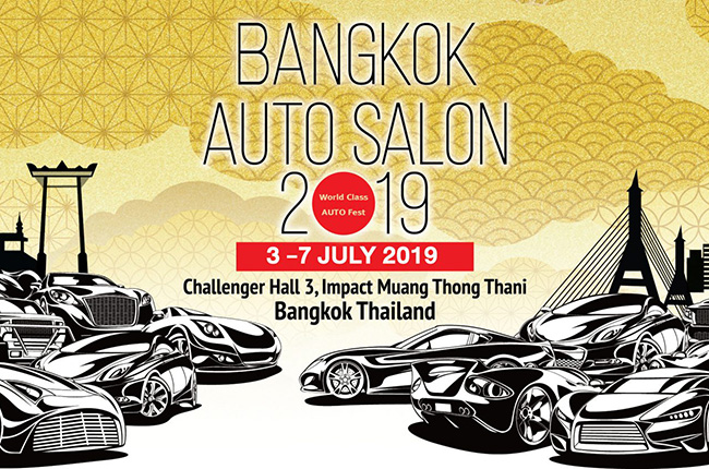 Bangkok  Auto Salon 2019