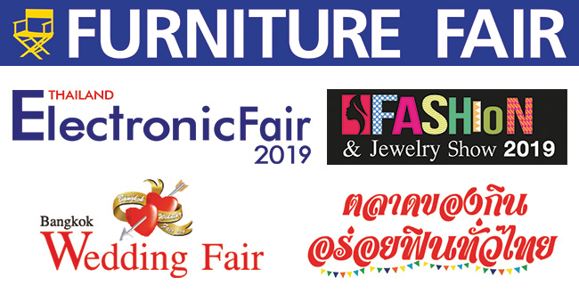 Furniture  Fair 2019