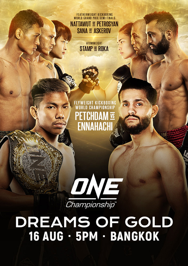ONE: DREAMS OF GOLD