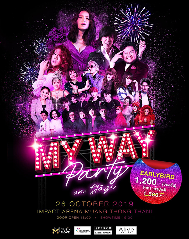MY WAY Party on Stage