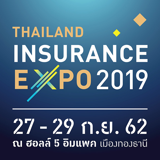 Thailand Insurance Expo 2019