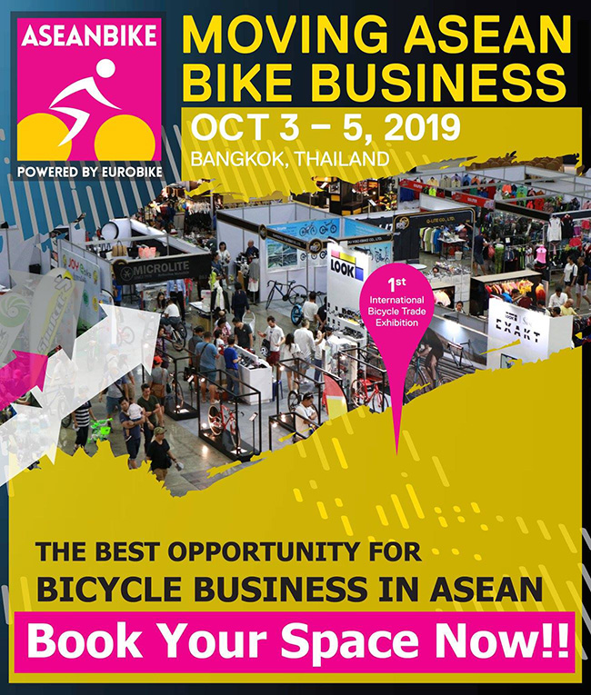 ASEANBIKE Power by EUROBIKE : ASEN's Gateway for cycling business opportunity