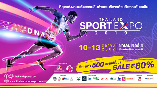 Thailand Sport Expo 2019