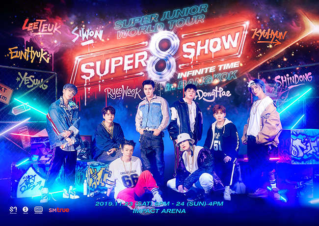 SUPER JUNIOR WORLD TOUR - SUPER SHOW 8 : INFINITE TIME' in BANGKOK