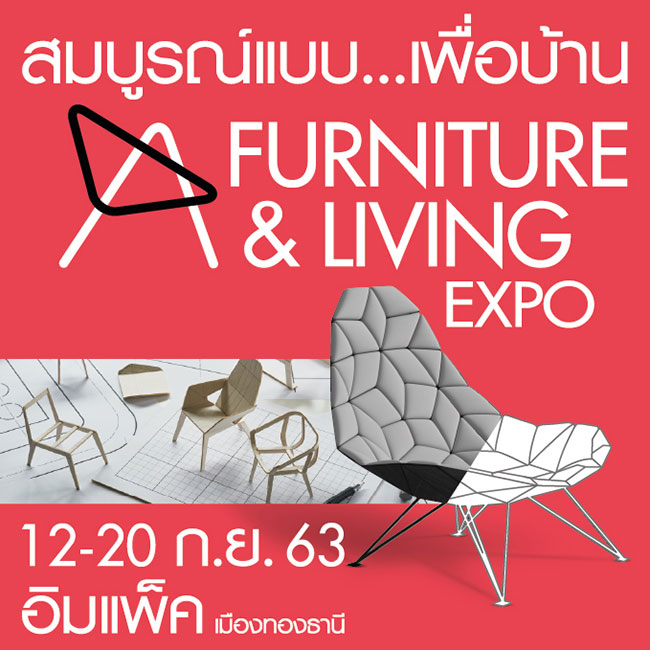 Furniture & Living Expo