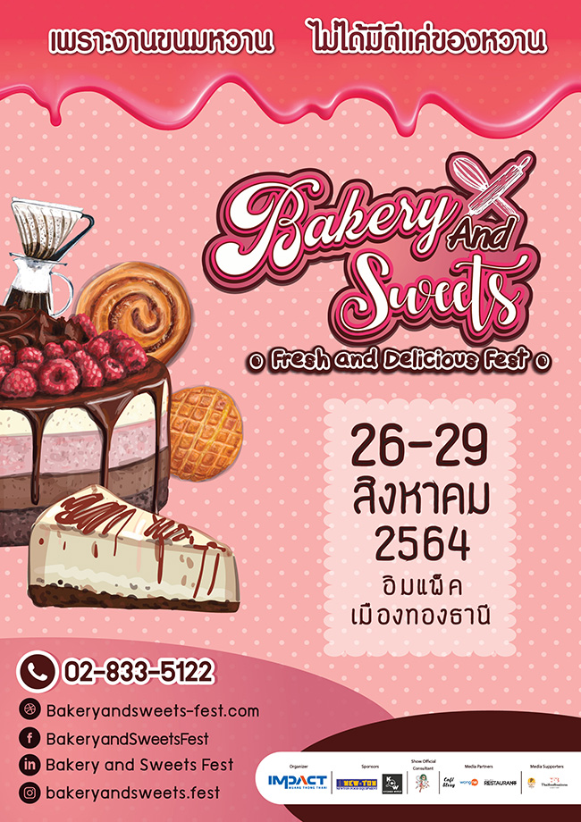 Bakery & Sweets Fest 2021