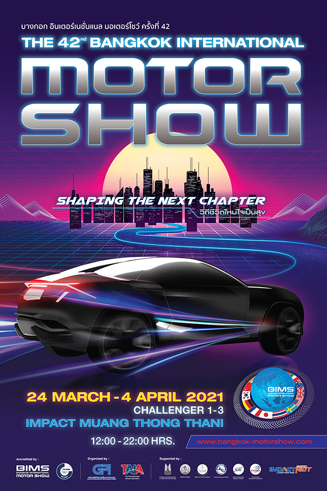 42nd Bangkok International Motor Show 2021