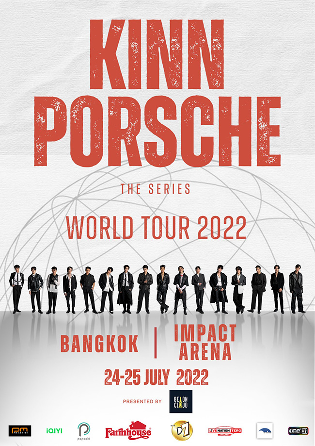 KINNPORSCHE THE SERIES WORLD TOUR 2022