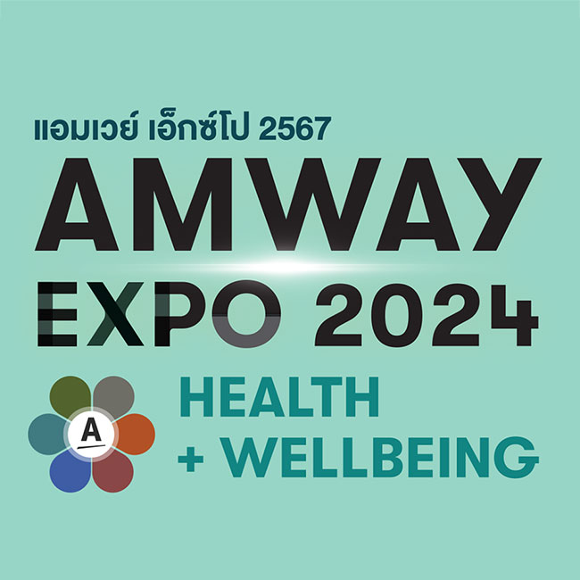 Amway Expo 2024 and Amway National Convention 2024