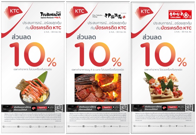 IMPACT’s Japanese restaurants offer special deals for KTC Credit Card holders