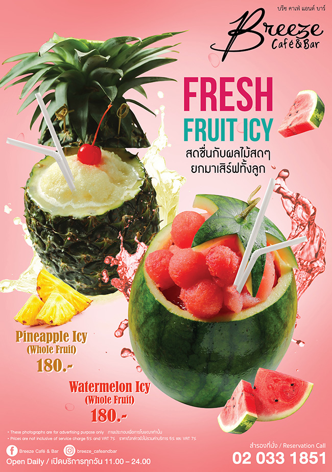 Fresh Fruit Icyt