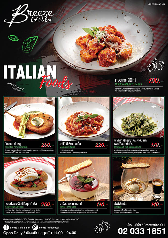 Savor special dishes of Italian creations for a limited time