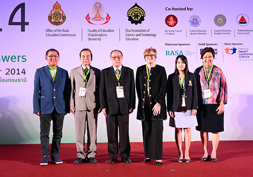 The opening ceremony of The 7th Annual Congress for Teacher Professional Development 