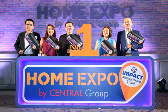 Home Expo 2016