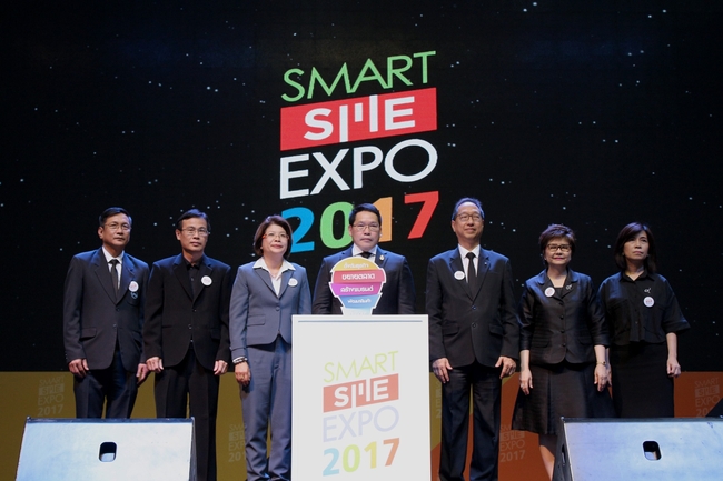 Smart SME EXPO 2017