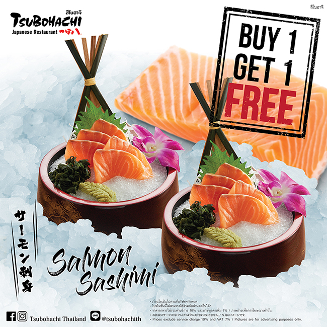 Tsubohachi offers a special deal of Buy 1 Get 1 Free Salmon Sashimi