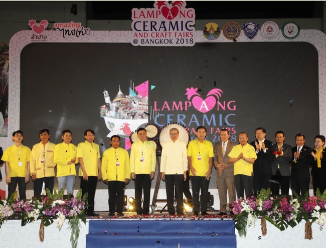 Lampang Ceramic and Craft Fairs