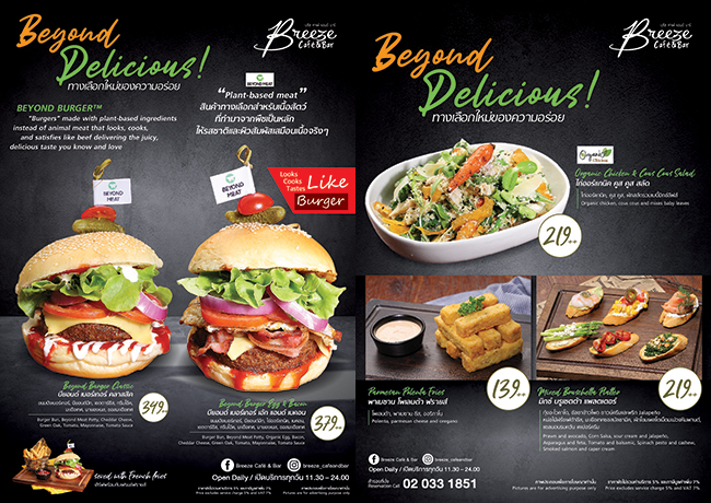 Breeze Café & Bar introduces organic alternatives to get Beyond Delicious with 5 new menu items!