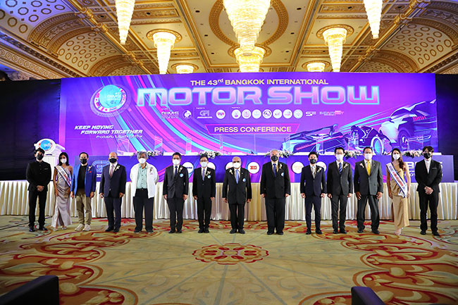 The Opening Ceremony of The 43rd Bangkok International Motor Show 2022